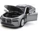 Іграшкова машинка BMW i7 (G70) 1:32 Автопром 68738 сіра 68738G фото 2