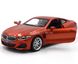 Іграшкова металева машинка BMW M850i Coupe Автопром 68415 1:34 червоний корал 68415CR фото 2