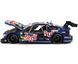 Іграшкова машинка BMW M4 DTM Red Bull 1:24 Автопром 68295A синя 68295A фото 3