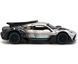 Іграшкова машинка Mercedes-AMG ONE 1:24 Автосвіт AP-2040 сірий AP-2040G фото 4