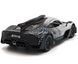 Іграшкова машинка Mercedes-AMG ONE 1:24 Автосвіт AP-2040 сірий AP-2040G фото 7