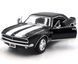Іграшкова металева машинка Kinsmart Chevrolet Camaro Z/28 1967 чорний KT5341WBL фото 2