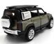 Металлическая модель машины Land Rover Defender 110 Автопром 68416 1:30 хаки 68416BR фото 4