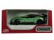 Металлическая модель машины Kinsmart Aston Martin Vulcan зеленый KT5407WGN фото 5