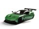 Металлическая модель машины Kinsmart Aston Martin Vulcan зеленый KT5407WGN фото 2