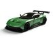 Іграшкова металева машинка Kinsmart Aston Martin Vulcan зелений KT5407WGN фото 1
