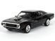 Іграшкова металева машинка Dodge Charger RT 1970 1:32 Автосвіт AP-1760 чорний AP-1760BL фото 1