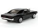 Іграшкова металева машинка Dodge Charger RT 1970 1:32 Автосвіт AP-1760 чорний AP-1760BL фото 4