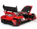 Іграшкова металева машинка Автопром Audi E-tron Vision Gran Turismo 1:32 червона 7585R фото 3