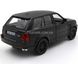 Іграшкова металева машинка Land Rover Range Rover Sport 1:39 RMZ City 554007 чорний матовий 554007MBL фото 3