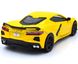 Металева машинка Chevrolet Corvette 2021 1:36 Kinsmart KT5432W жовтий Kt5432WY фото 4