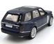 Модель машини Land Rover Range Rover Автопром 68357 1:33 синій 68357B фото 6