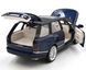 Модель машини Land Rover Range Rover Автопром 68357 1:33 синій 68357B фото 5