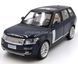 Модель машини Land Rover Range Rover Автопром 68357 1:33 синій 68357B фото 1