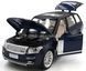 Модель машини Land Rover Range Rover Автопром 68357 1:33 синій 68357B фото 2