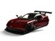 Металлическая модель машины Kinsmart Aston Martin Vulcan красный KT5407WR фото 2