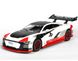 Іграшкова металева машинка Автопром Audi E-tron Vision Gran Turismo 1:32 біла 7585W фото 1
