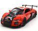 Модель машини Audi R8 II LMS 2015 Автопром 68370 1:30 червона 68370R фото 1