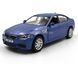 Металлическая модель машины RMZ City 554004 BMW M5 1:39 синий матовый 554004MB фото 1