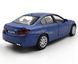 Металлическая модель машины RMZ City 554004 BMW M5 1:39 синий матовый 554004MB фото 3