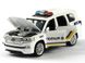 Металлическая модель машины Автопром Toyota Land Cruiser 200 Полиция 78443 фото 2