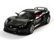 Металлическая модель машины Kinsmart Lotus Exige S 2012 черный KT5361WBL фото 1
