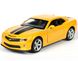 Металлическая модель машины Автопром Chevrolet Camaro SS 2013 1:32 желтый 68335Y фото 1
