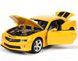 Металлическая модель машины Автопром Chevrolet Camaro SS 2013 1:32 желтый 68335Y фото 2