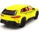 Іграшкова машинка BMW XM 1:25 Автопром AP7742 жовта AP7742Y фото 6