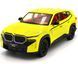 Іграшкова машинка BMW XM 1:25 Автопром AP7742 жовта AP7742Y фото 1