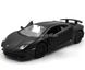 Іграшкова металева машинка Lamborghini Aventador SV Coupe 2015 1:39 RMZ City 554990 чорний матовий 554990MBL  фото 2