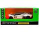 Металева модель машини Lamborghini Aventador SVJ Автопром 68472 1:32 біла 68472W фото 6