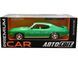 Металева модель машини Pontiac GTO 1969 Judge 1:24 Автосвіт AP-1901 зелений AP-1901G фото 6