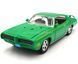 Металева модель машини Pontiac GTO 1969 Judge 1:24 Автосвіт AP-1901 зелений AP-1901G фото 1