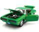 Металева модель машини Pontiac GTO 1969 Judge 1:24 Автосвіт AP-1901 зелений AP-1901G фото 2
