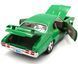 Металева модель машини Pontiac GTO 1969 Judge 1:24 Автосвіт AP-1901 зелений AP-1901G фото 4