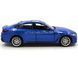 Модель машини BMW I4 M50 2021 Автопром 68720 1:34 синя 68720B фото 4
