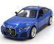 Модель машини BMW I4 M50 2021 Автопром 68720 1:34 синя 68720B фото 1