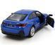 Модель машини BMW I4 M50 2021 Автопром 68720 1:34 синя 68720B фото 5