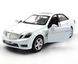 Металлическая модель машины RMZ City 554999 Mercedes-Benz E63 AMG (W212) 1:38 белый 554999W фото 2