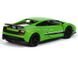 Іграшкова металева машинка RMZ City Lamborghini Gallardo LP 570-4 Superleggera зелена матова 554998MAGN фото 3