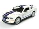 Іграшкова металева машинка Kinsmart Ford Mustang Shelby GT500 2007 білий KT5310WW фото 1
