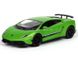 Іграшкова металева машинка RMZ City Lamborghini Gallardo LP 570-4 Superleggera зелена матова 554998MAGN фото 1