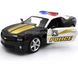Іграшкова металева машинка Chevrolet Camaro 2010 1:38 RMZ City 554005 поліцейський 554005P фото 2