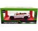 Іграшкова машинка BMW XM 1:25 Автопром AP7742 біла AP7742W фото 7