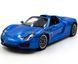 Металева модель машини Porsche 918 Spyder Автопром 68243A 1:24 синій 68243AB фото 1