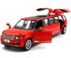 Модель лімузина Land Rover Range Rover Автопром 6622L 1:28 червоний 6622LR фото 2