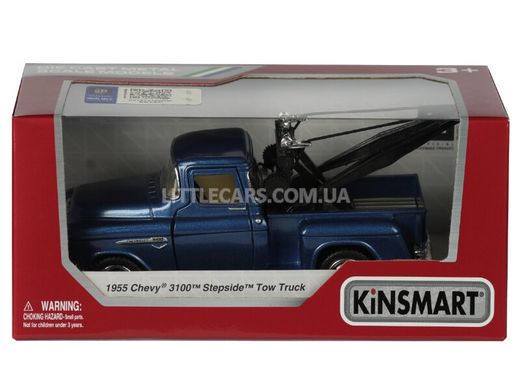 Моделька машины Kinsmart Chevrolet 3100 Stepside 1955 Tow truck синий KT5378WB фото