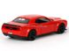 Моделька машины RMZ City Dodge Challenger SRT Demon 1:40 красный 554040R фото 3