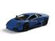 Іграшкова металева машинка Kinsmart Lamborghini Murciélago LP640 синя матовая KT5370WMB фото 1